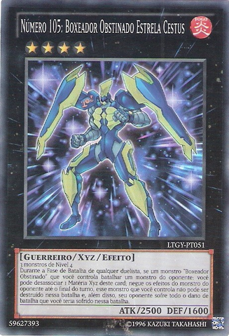 File:Number105BattlinBoxerStarCestus-LTGY-PT-SR-UE.png