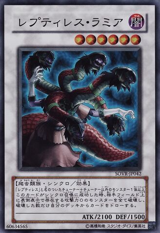 File:ReptilianneHydra-SOVR-JP-SR.jpg