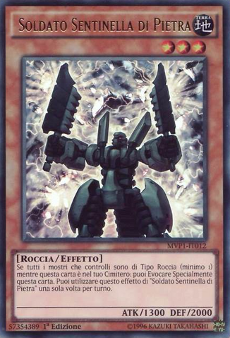 File:SentrySoldierofStone-MVP1-IT-UR-1E.png