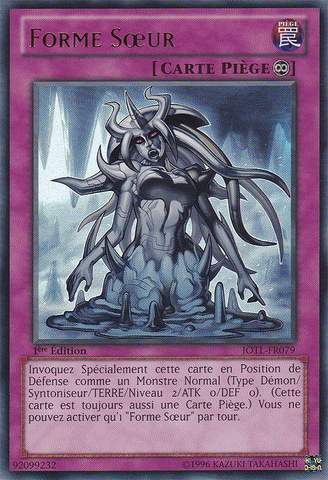 File:Shapesister-JOTL-FR-UR-1E.png
