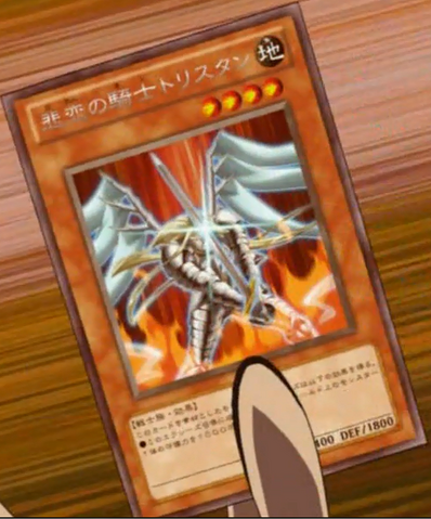 File:TristanKnightofTragedy-JP-Anime-ZX.png
