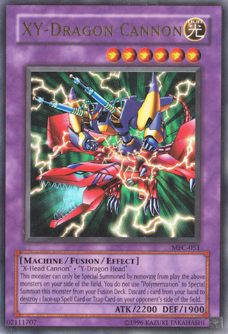 File:XYDragonCannon-MFC-NA-UR-UE.png