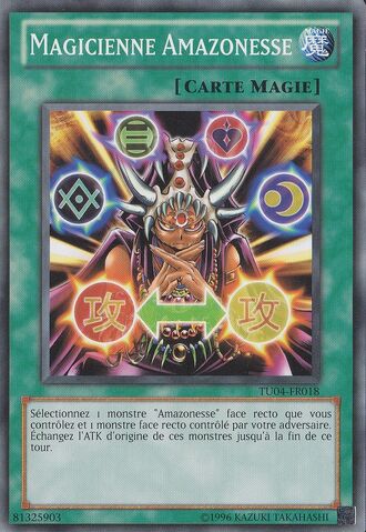 File:AmazonessSpellcaster-TU04-FR-C-UE.jpg