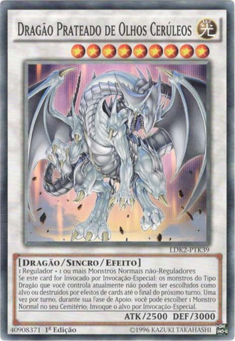 File:AzureEyesSilverDragon-LDK2-PT-C-1E.png