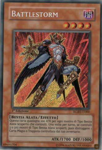 File:Battlestorm-RGBT-IT-ScR-1E.png
