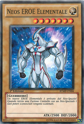 File:ElementalHERONeos-RYMP-IT-C-1E.png