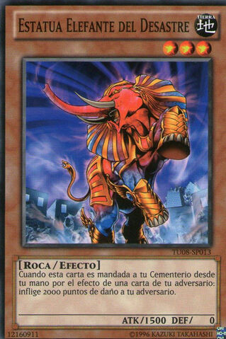 File:ElephantStatueofDisaster-TU08-SP-C-UE.jpg