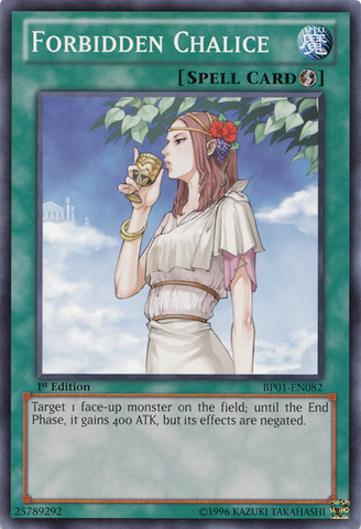 File:ForbiddenChalice-BP01-EN-C-1E.png