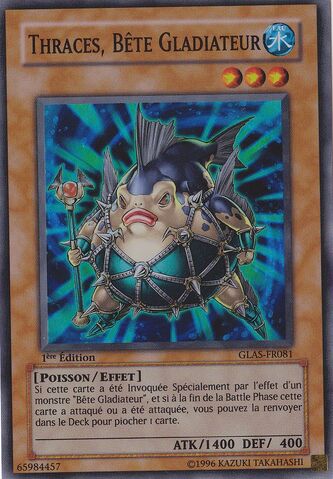 File:GladiatorBeastTorax-GLAS-FR-SR-1E.jpg