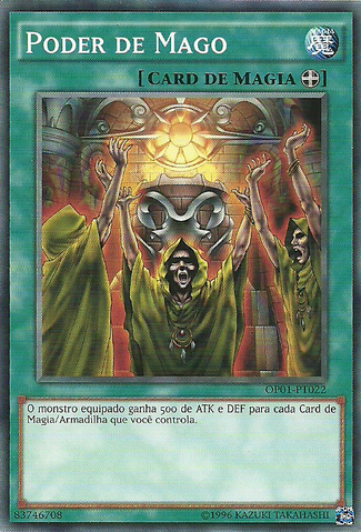 File:MagePower-OP01-PT-C-UE.png
