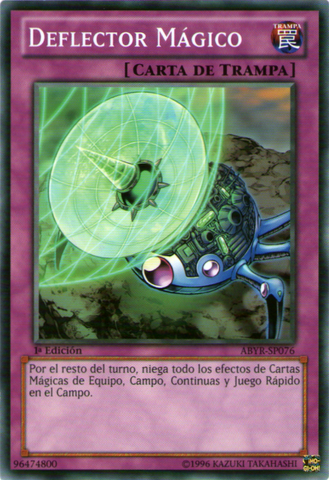 File:MagicDeflector-ABYR-SP-C-1E.png