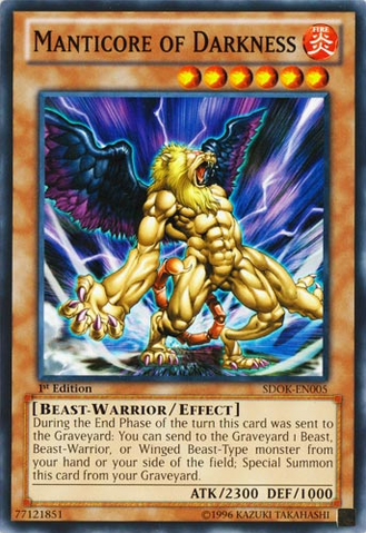 File:ManticoreofDarkness-SDOK-EN-C-1E.png
