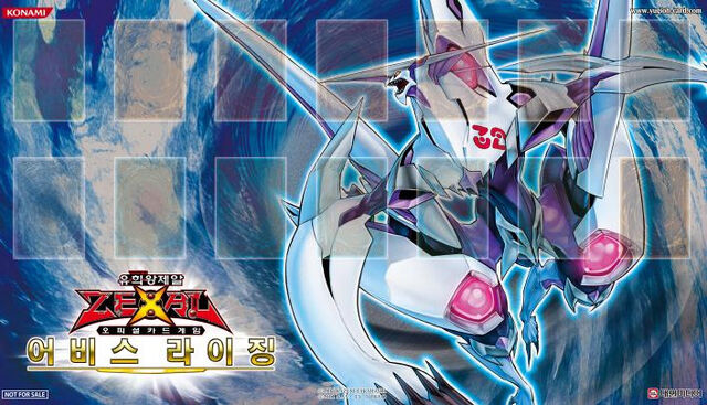 File:Mat-Voucher-NumberC32SharkDrakeVice-KR.jpg