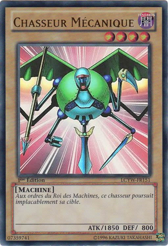 File:Mechanicalchaser-LCYW-FR-UR-1E.png