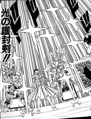 File:SwordsofRevealingLight-JP-Manga-GX-NC.jpg