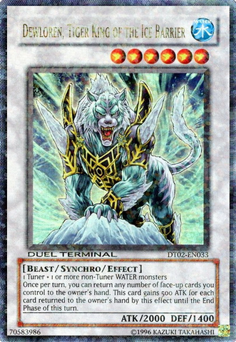 File:DewlorenTigerKingoftheIceBarrier-DT02-EN-DUPR-DT.png