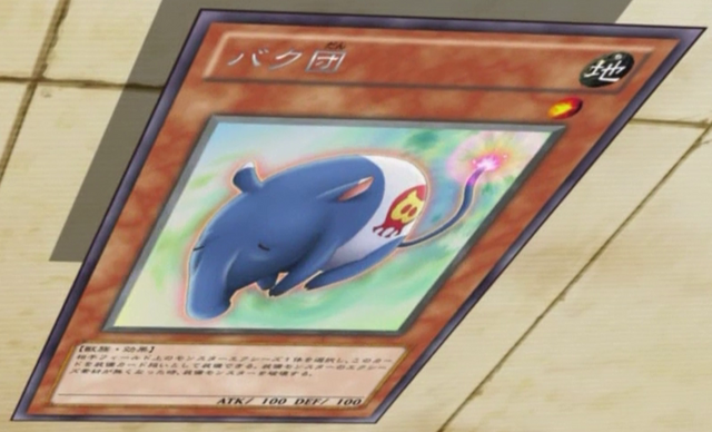File:Explossum-JP-Anime-ZX.png