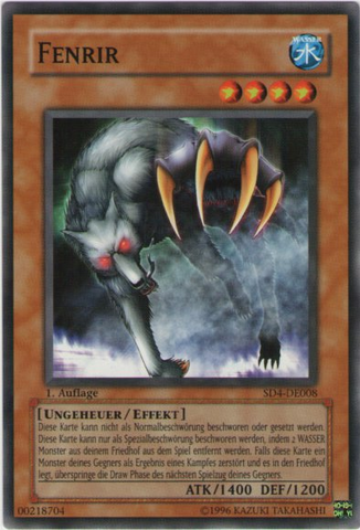 File:Fenrir-SD4-DE-C-1E.png
