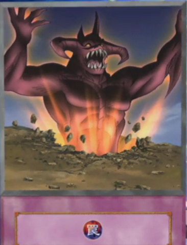 File:GroundErosion-EN-Anime-DM.png