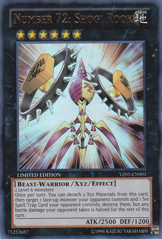 File:Number72ShogiRook-YZ05-EN-UR-LE.png