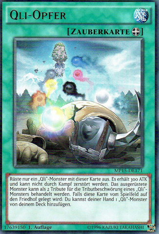 File:Saqlifice-MP15-DE-UR-1E.png