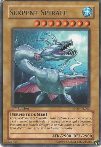 File:SpiralSerpent-STON-FR-R-1E.png