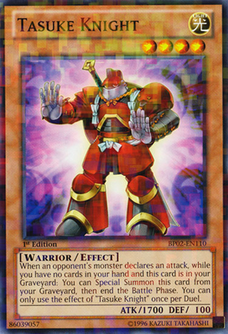 File:TasukeKnight-BP02-EN-MSR-1E.png