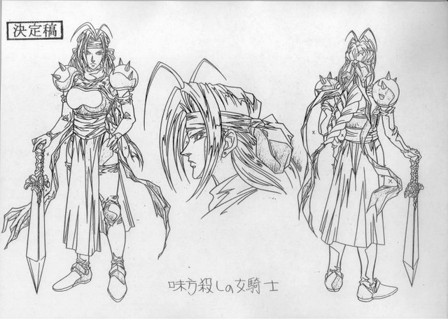 File:TheUnfriendlyAmazon-JP-Anime-DM-ConceptArt.png