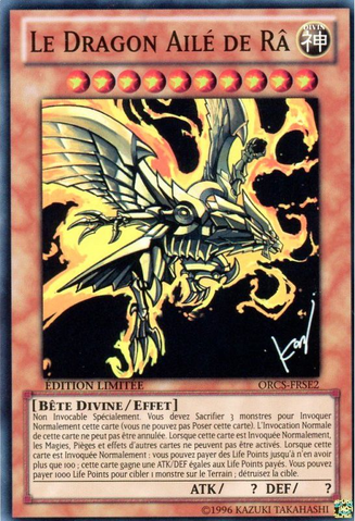 File:TheWingedDragonofRa-ORCS-FR-SR-LE.png