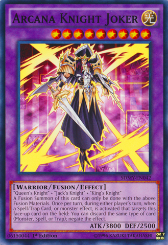 File:ArcanaKnightJoker-SDMY-EN-C-1E.png