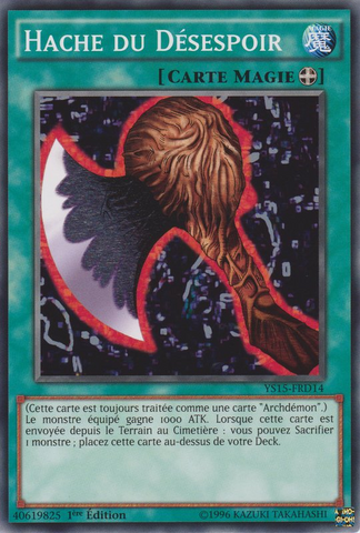 File:AxeofDespair-YS15-FR-C-1E.png