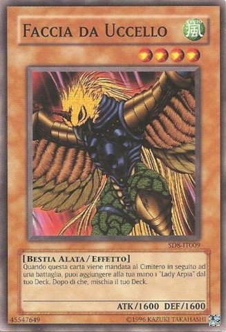 File:Birdface-SD8-IT-C-UE.png