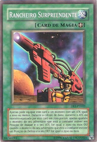 Arquivo:BusterRancher-DR1-PT-C-UE.jpg