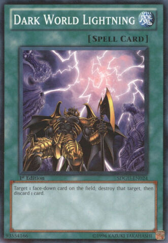 File:DarkWorldLightning-SDGU-EN-C-1E.jpg