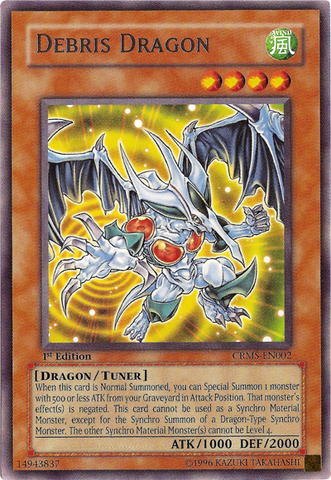 File:DebrisDragon-CRMS-EN-R-1E.png