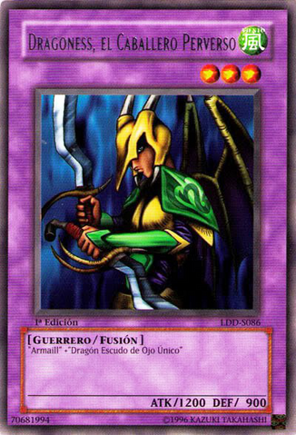 File:DragonesstheWickedKnight-LDD-SP-R-1E.png