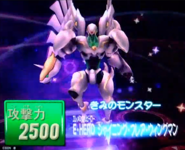 File:ElementalHEROShiningFlareWingman-DT-JP-VG-NC.png