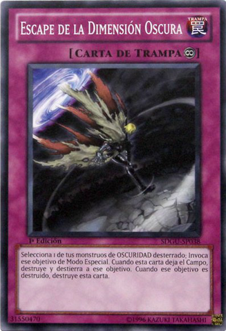 File:EscapefromtheDarkDimension-SDGU-SP-C-1E.png