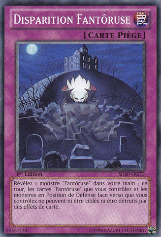File:GhostrickVanish-SHSP-FR-C-1E.png