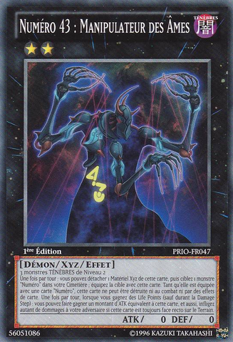 File:Number43ManipulatorofSouls-PRIO-FR-C-1E.png