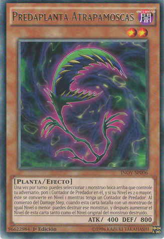 File:PredaplantFlytrap-INOV-SP-R-1E.png