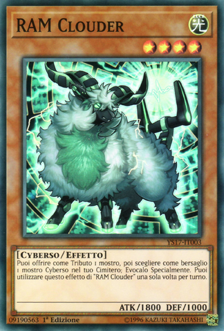 File:RAMClouder-YS17-IT-SR-1E.png