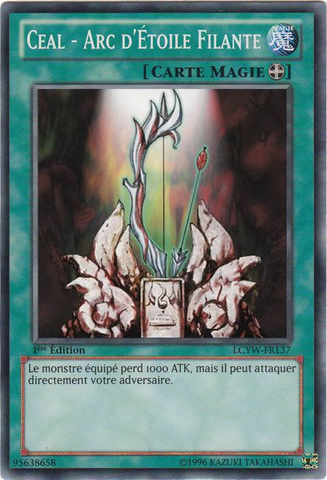 File:ShootingStarBowCeal-LCYW-FR-C-1E.png