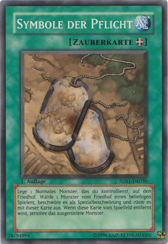 File:SymbolsofDuty-5DS1-DE-C-1E.png