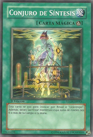 File:SynthesisSpell-STON-SP-C-1E.png