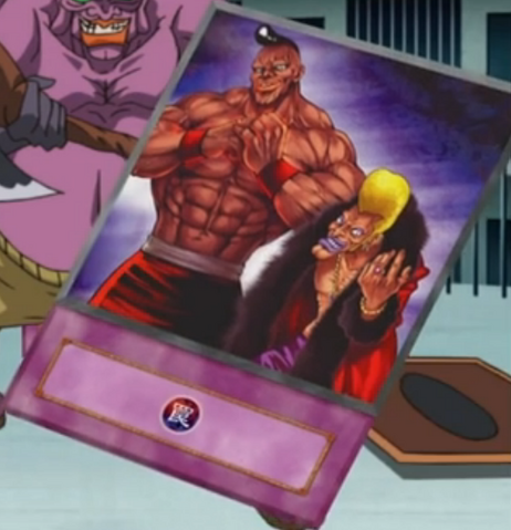 File:Taunt-EN-Anime-5D.png