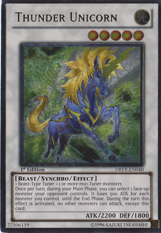 File:ThunderUnicorn-DREV-EN-UtR-1E.png
