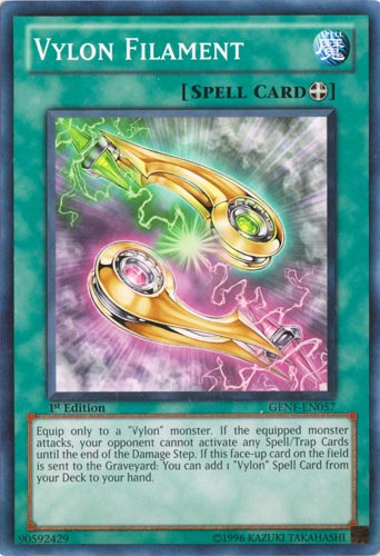 Vylon Filament | Yu-Gi-Oh! | FANDOM powered by Wikia
