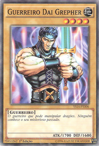 File:WarriorDaiGrepher-YS14-PT-C-1E.png