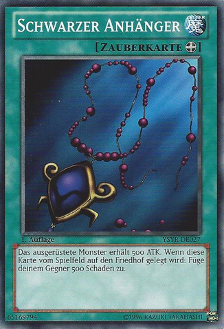 File:BlackPendant-YSYR-DE-C-1E.png